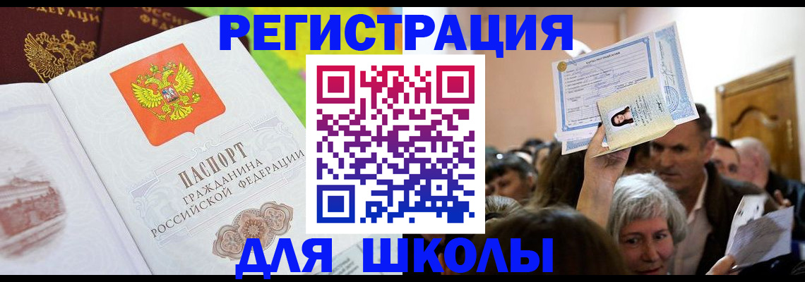 форма 3 в Чайковском